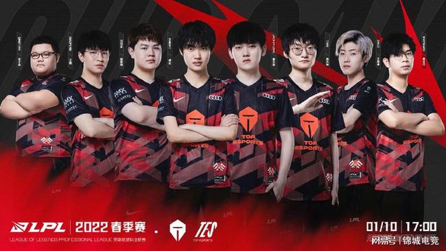 误迅速反击 误迅速反击