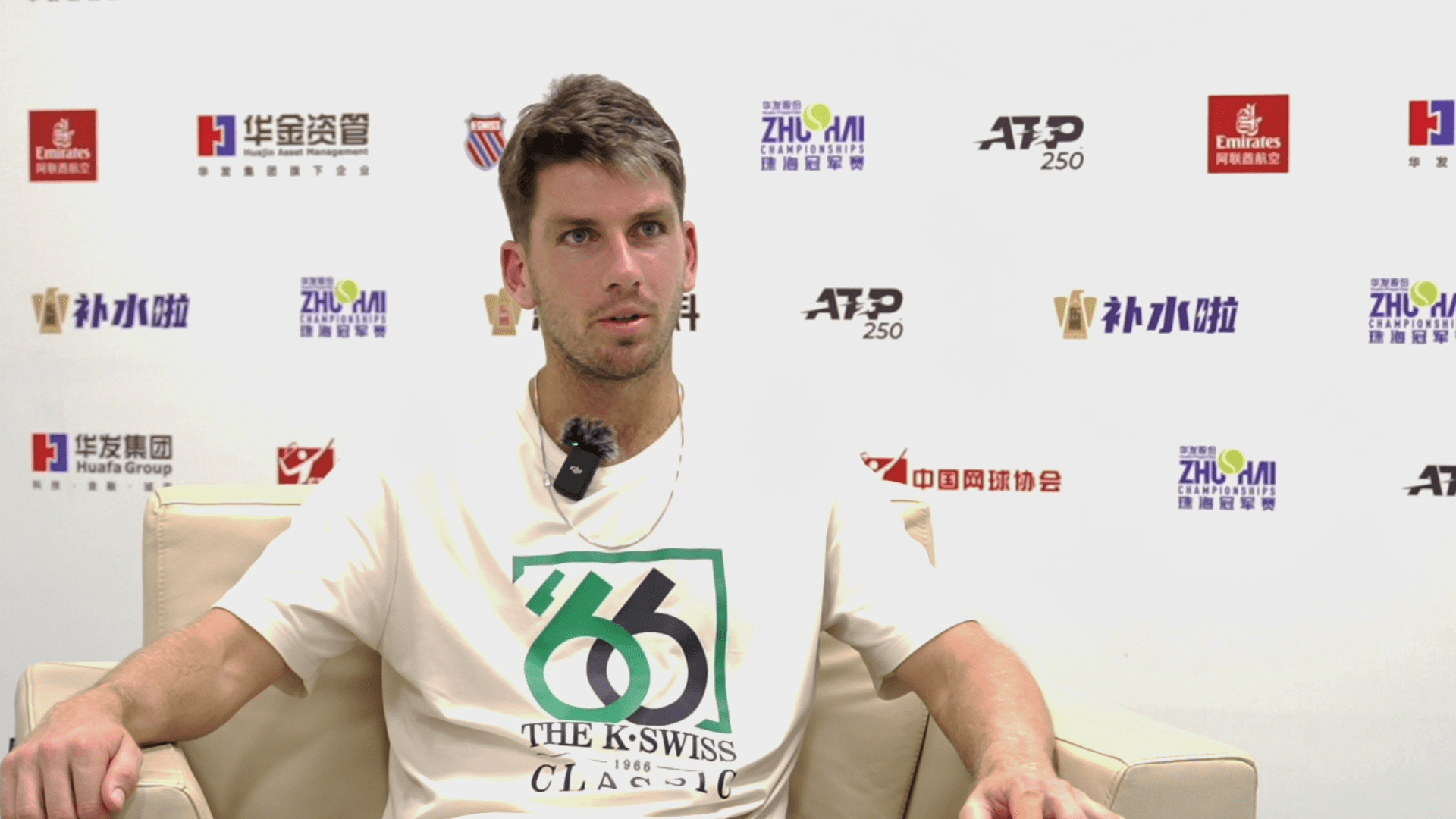 他給球迷的 他給球迷的