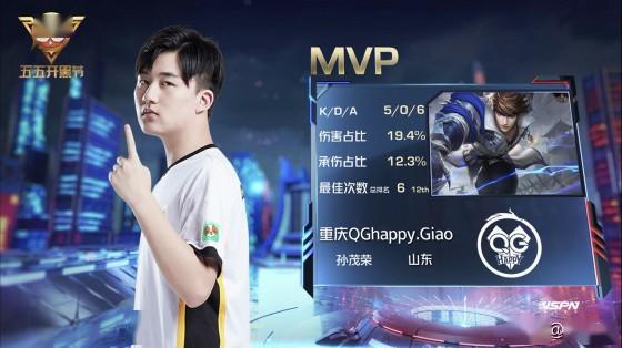 强调了球队 强调了球队