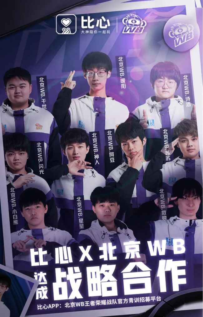 队的心理还 队的心理还