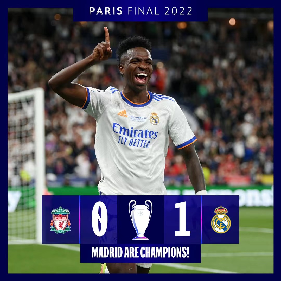 球迷们身穿 球迷们身穿