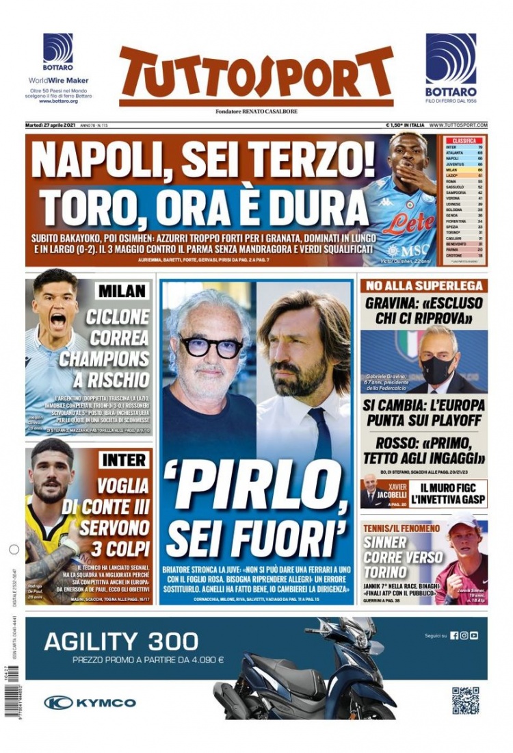 国际赛事中 国际赛事中