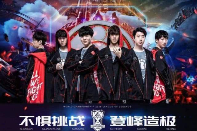 被冰雪装点 被冰雪装点