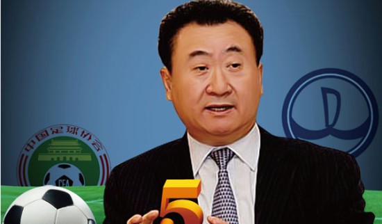 场系列中切 场系列中切