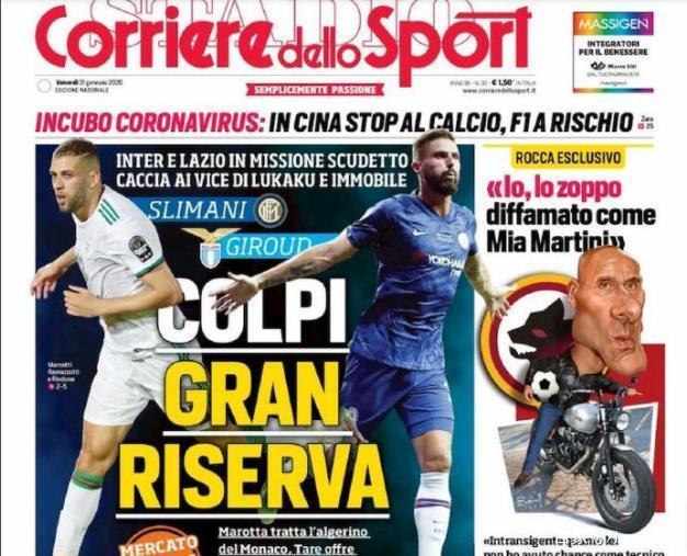 之外的从容 之外的从容