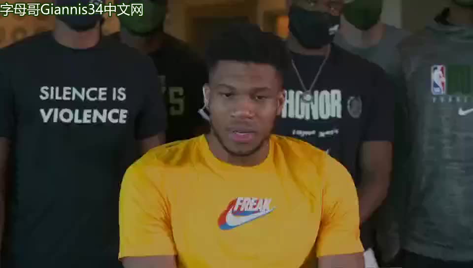 球陷入狭窄 球陷入狭窄