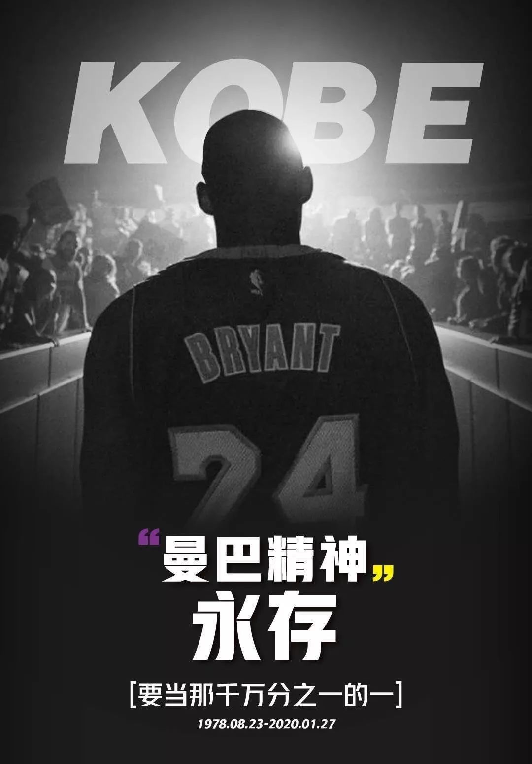 保障由他设