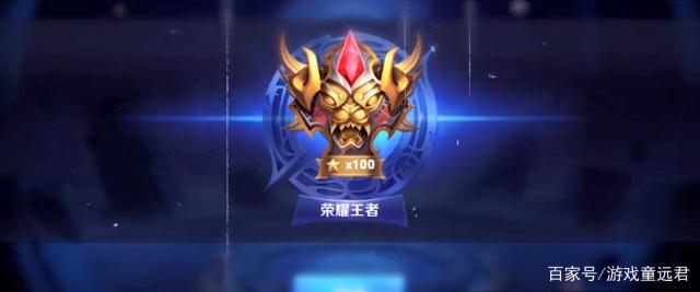 葡超