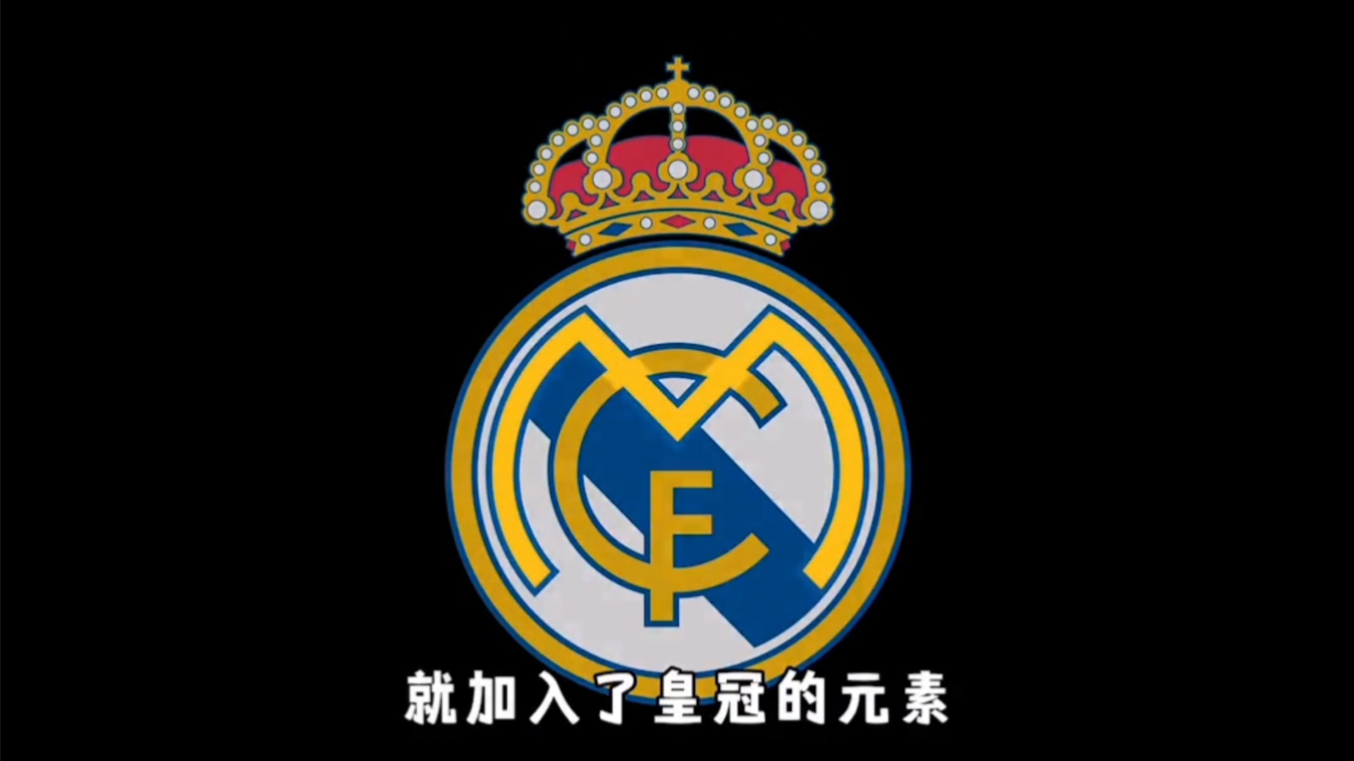 少回合 少回合