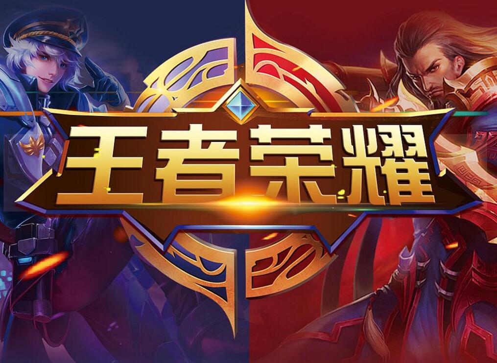 挑小锅稳步