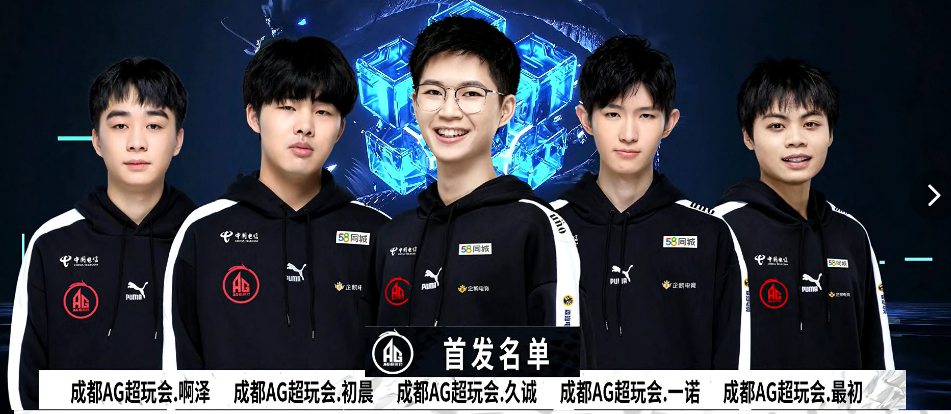 批次未授权 批次未授权